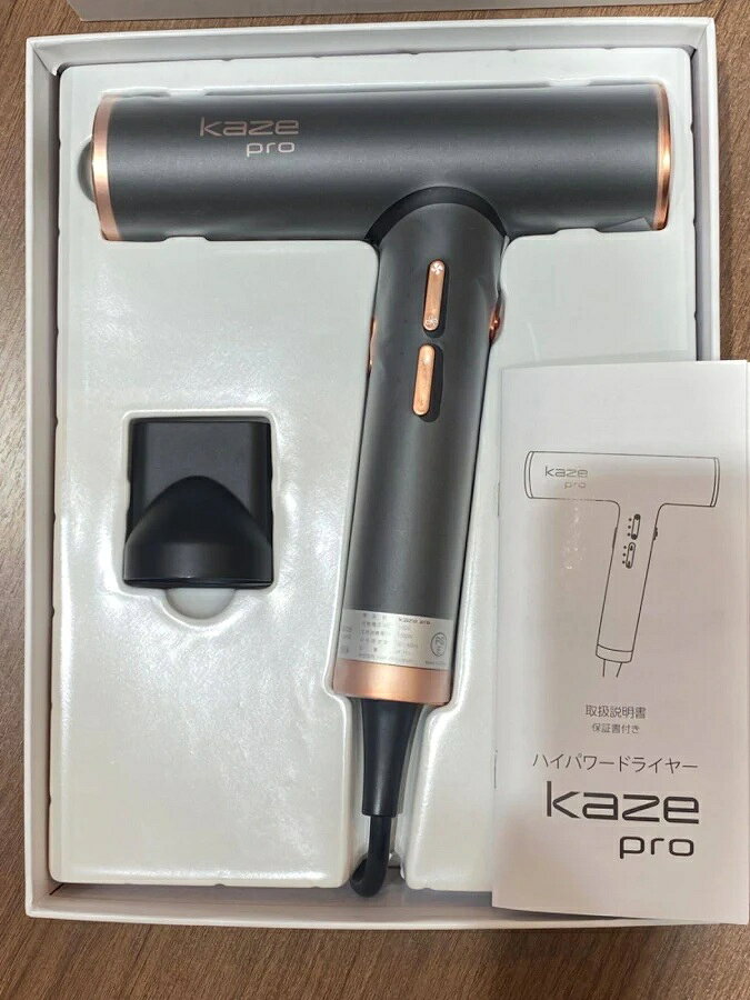 ハイパワードライヤー kaze pro AF711 軽量 低温 マイナスイオン 時短 大風量 1000W bougainec-10000237 ブーゲンビリア商店 サンプル画像2