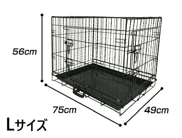 移動に便利な折り畳み式ペットケージです。 ■ お留守番・しつけに最適です。 ■ 折り畳み式で取っ手もあるので女性ひとりでも持ち運ぶ事ができ、車での移動などもスムーズ!! ■ サークルと違い天板がついているので、ペットが飛び出すこともなく安心。 ■ どこでもらくらく設置！ サイズ(約)：【組み立て時】幅49×奥行75×高さ56cm【折り畳み時】幅49×奥行75×高さ11cm 重量(約)：7kg 材質：スチール、PP ※こちらの商品は小・中型犬用のケージとなります。 ※ご注文時サイズはご確認ください。 ※参考サイズはあくまでも目安です。ご了承ください。