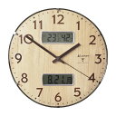 壁掛け電波時計 木目調 直径33cm [FX-7134] SIS デジタル アナログ 湿度 温度 日付 カレンダー 静音 シンプル