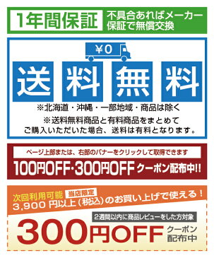 【送料無料】《 セット販売：6個 》【ポイント5倍】ダイヤル錠式南京錠　[Y150/40/130/1] - Yale（エール）