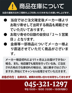 【ポイント2倍】炊飯器　内釜［ARE50-E21］-Panasonic（パナソニック） 内かま　炊飯ジャー　IHジャー炊飯器