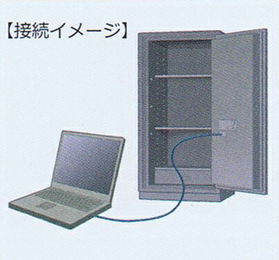 日本アイ・エス・ケイ［KYF-20］-履歴閲覧ソフト ICカード式用 2