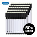 ホワイトボードマーカー 黒 50本セット 磁気 マグネット付 消しゴム イレーサー付ペン