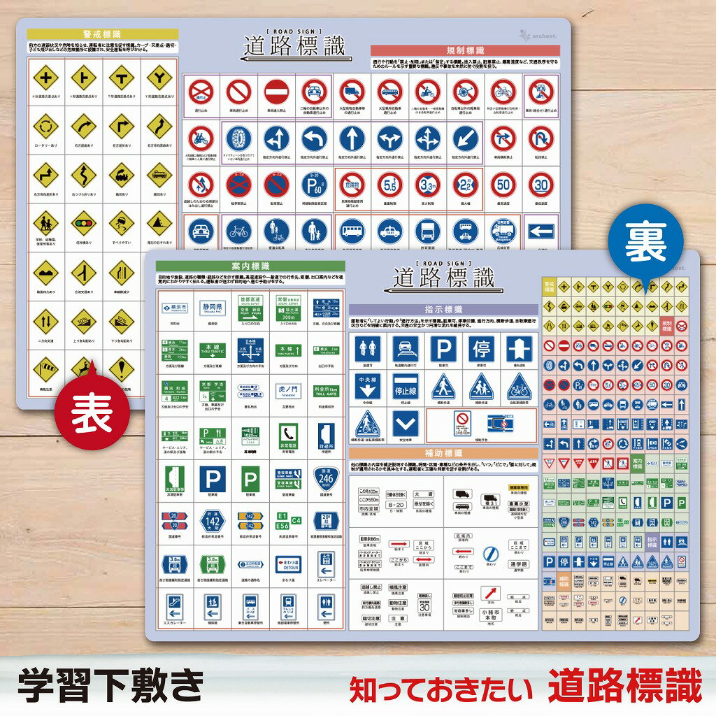 ߤ ƻϩɸ A4(2129.7cm) ξ̥ ܤθɸ 饹դ