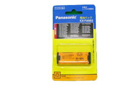 コードレス子機用電池パック[ KX-FAN52 ] -パナソニック（Panasonic） バッテリー ...