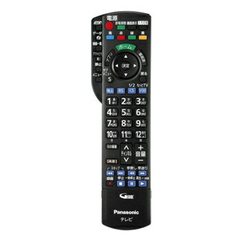 【ポイント2倍】テレビ用リモコン[N2QAYB000848]-パナソニック（Panasonic）家電 メーカー純正 液晶 プラズマAVアクセサリー