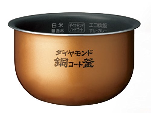 【ポイント2倍】炊飯器　内釜［ARE50-G62］-Panasonic（パナソニック） 内かま　炊飯ジャー　IHジャー炊飯器