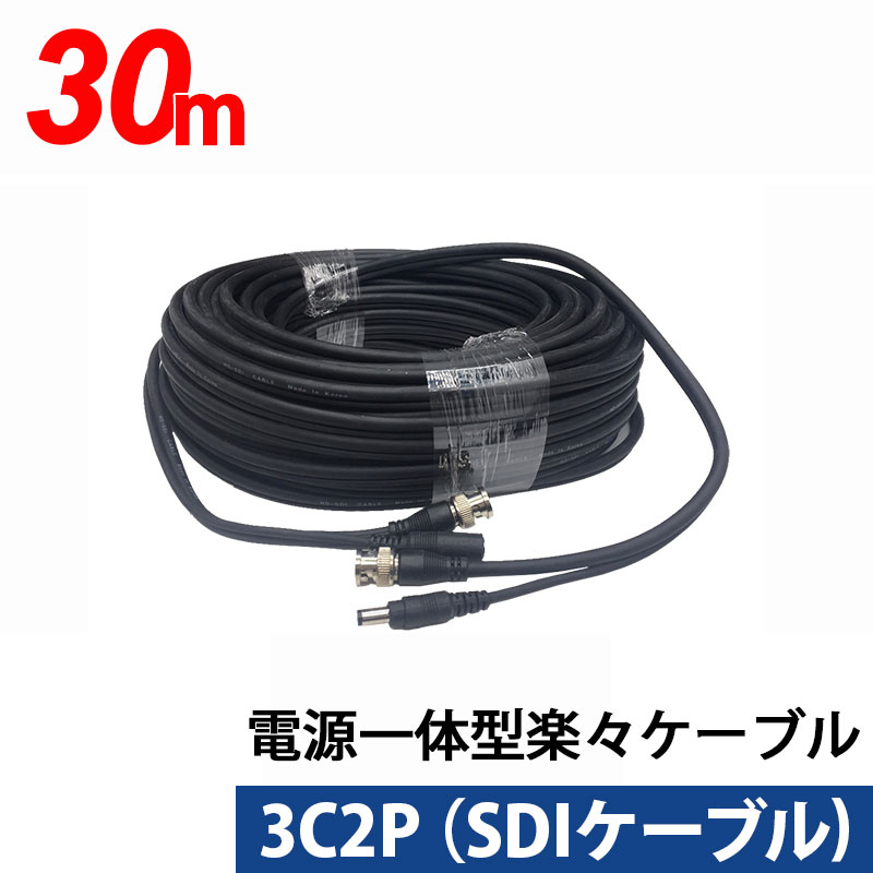 Panasonic AW-RP60GJ リモートカメラコントローラー