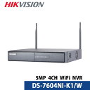 【10%ポイントバック】防犯カメラ 500万画素 ワイヤレス NVRレコーダー HIKVISION(ハイクビジョン)スマホ監視 日本語マニュアル付き 4ch DS-7604NI-K1/W(3)