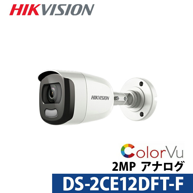 ȥ Ⲱ ե륫顼 HIKVISION(ϥӥ) ʥ 243 DS-2CE12DFT-F Хåȷ ...