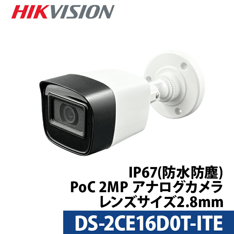 243 HIKVISION(ϥӥ) ȥ ʥ  Ÿ DS-2CE16D0T-ITE Хå...