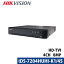 500 ȥ HIKVISION DVR쥳 AIǽդ ʥϥӥ ޥ۴ƻ ܸޥ˥奢դ 4ͥ iDS-7204HUHI-K1/4S ̵ 