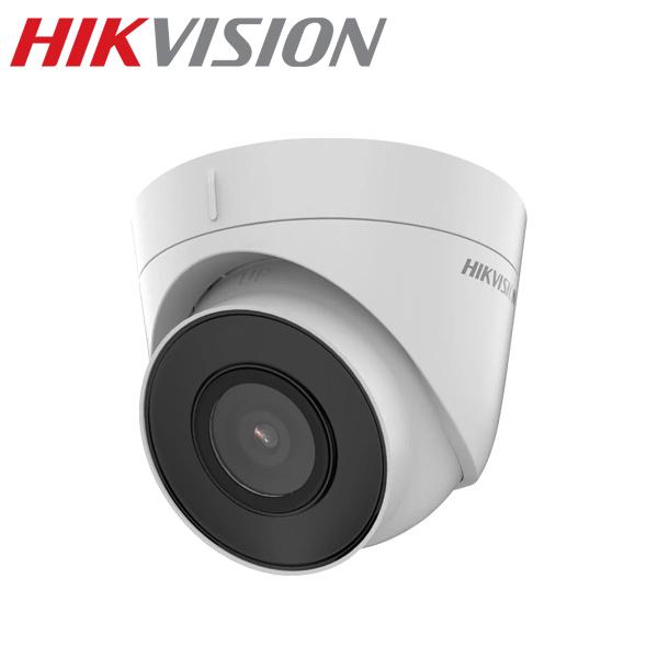 Rakuten - 【提携倉庫より発送】[HIKVISION] [IP-2M] AI IPカメラ/DS-2CD1323G2-I/逆光,露出,ハイライト補正/人物や車両を検知/夜間30MEXIR/PoE/H.265+/耐衝撃/イベントアラーム