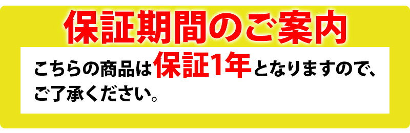 【技適】防犯カメラ ワイヤレス 屋内屋外 300万画素 ドームカメラ B933FABB54A