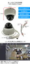 500万画素 JOVISION（ジョビジョン）防犯カメラ IP 屋外屋内 カメラ電源不要 スマホ監視 PoE JVS-N5022 ドーム型 レンズサイズ2.8mm 2