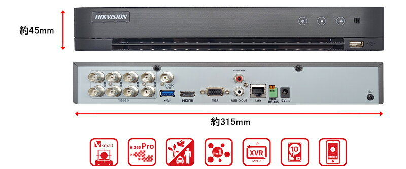 4K HIKVISION(�ϥ����ӥ����) DVR�쥳������ AI��ǽ�դ� ���ʥ��� ���ޥ۴ƻ� ���ܸ�ޥ˥奢���դ� ���ȥ���� 8�����ͥ� 800������ iDS-7208HUHI-M2/S