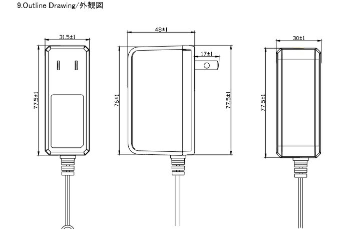 防犯カメラ用ACアダプター　12V2A用