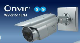 監視カメラ 防犯カメラ Panasonic WV-S1511LNJ