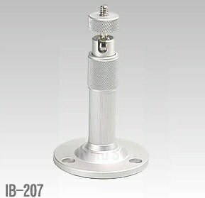 防犯カメラ用小型ブラケット E643B 防犯カメラ用小型ブラケット E643B