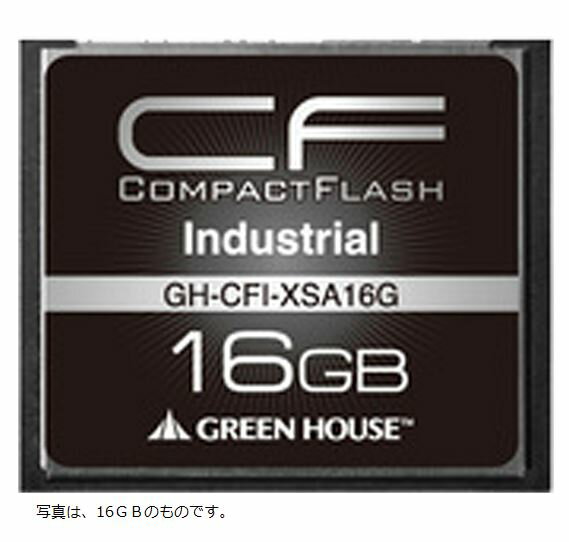 コンパクトフラッシュ（工業用）GH-CFI-XSAシリーズ GH-CFI-XSA128 128MB