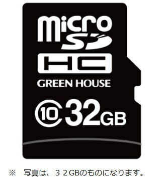 GH-SDMI-WMAシリーズ Automotive（自動車関連）向け工業用途microSDHCカード GH-SDMI-WMA4G