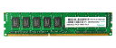 GH-DXT1066-*ECV[Y fXNgbvPC 1066MHz(PC3-8500)Ή 240pin DDR3 SDRAM GH-DXT1066-2GEC