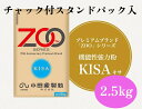 ■名称 小麦粉 ■内容量 2.5kg ■販売元 株式会社マツバラ ■保存方法 水漏れ・湿気にご注意ください。冷暗所に保存し虫の発生のないようにしてください。 高温多湿を避け、開封後は、なるべくお早めにお召上がり下さい。 ■発送方法 常温便・クール便（冷蔵・冷凍） ■原材料 小麦（カナダ・アメリカ）※小麦粉・乳・大豆・卵・ピーナツなどのアレルギー物質を含む製品と同じラインで小分け製造しています。 ■コメント 岡山の製粉会社『小田象製粉』が作ったKISA。 独自の微粉砕技術により、十分な吸水が短時間に行われまた吸水した水分を逃しにくいため、冷蔵・冷凍しても生地は劣化しにくいのが特長です。 微粉砕された小麦粉がしっかり水を抱き込むため、しっとりとした食感に仕上がります。 パン教室でも使用しており、ご好評頂いております。 ・食パンなら… しっとりして歯切れの良い食感を実現！ ・菓子パンなら… しっとり感と弾力が出て食感が持続！ ・クロワッサンなら… 生地が良く膨らんで伸び内層も美しく！ ・パウンドケーキなら… しっとりと均一な仕上がり！ 【たんぱく：12.3％　灰分：0.35％】 ※賞味期限：未開封・製造日より起算（180日）微粉砕された小麦粉がしっかり水分を抱き込むため、しっとりした食感に仕上がります。発酵が促進されてガス保持力も強いので、ボリューム感のあるパンが焼成できます！ 保存に便利なチャック付スタンドパックでお届けいたします！