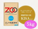 強力プレミアム　小田象製粉　KISA　5kg　【パン材料・強力粉・キサ・アメリカ・カナダ・外国産・小麦粉・食パン・ホームベーカリー・業務用】