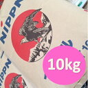 ニップン イーグル 10kg 【パン材料 強力粉 小麦粉 食パン ホームベーカリー 業務用】