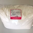 内麦一番　5kg　【オリジナル強力粉・パン材料・強力粉・国産小麦・北海道産小麦粉・春よ恋・はるゆたか・食パン・ホームベーカリー】 2