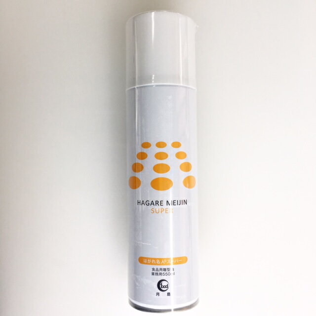 はがれ名人スーパー 444g(550ml) 【食品用離型油・スプレーオイル・スプレー式オイル】
