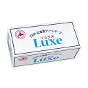 ■内容量 1kg ■メーカー 北海道乳業株式会社 ■保存方法 冷蔵庫（10℃以下）で保存して下さい。 ■発送方法 クール便（冷蔵） ■原材料 生乳、クリーム(乳製品)、食塩、乳化剤 ■アレルギー 乳 ■栄養成分表示（100gあたり） エネルギー 339kcal たんぱく質 8.0g 脂質 32.5g 炭水化物 3.5g 食塩相当量 0.9g カルシウム81mg　 ■コメント 良質な原料を惜しみなく使用したフレッシュな味わい、贅沢な美味しさのリュクス（Luxe）チーズです。 北海道の恵まれた自然の中で育まれた、良質な生乳を100％使用し創り上げました。 塩分を控えめに口どけ良いクリーミーな味わいが特徴です。 生乳はすべて北海道産、濃厚でありながら、クセがなく、料理、デザートなんでも相性抜群です。 ※賞味期限：製造日より270日（製造日含む）生乳はすべて北海道産、濃厚でありながら、クセがなく、料理、デザートなんでも相性抜群です。