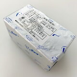 白バラ　大山乳業　無塩バター　450g　【菓子材料・パン材料・無塩バター・業務用】