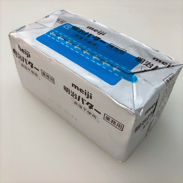 明治　無塩バター　450g　【食塩不使用・菓子材料・パン材料・業務用】