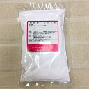 【送料無料】 粉砂糖 250g ネコポス【菓子材料・パン材料・上野 粉糖(初雪)・砂糖・粉糖・トッピング】