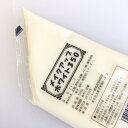 ■名称 アイシング ■内容量 350g ■メーカー ソントン食品工業 ■保存方法 30℃以下で、高温多湿を避け保存して下さい。開封後は、早めにご使用ください ■発送方法 常温便・クール便（冷蔵） ■原材料 乳糖（アメリカ製造）、異性化液糖、ぶどう糖、植物油脂、寒天／香料、増粘剤（キサンタン）、（一部に乳成分を含む） ■アレルギー 乳 ■栄養成分表示（100gあたり） エネルギー 330kcal たんぱく質 0.1g 脂質 1.0g 炭水化物 80.2g 食塩相当量 0g ■使用上の注意 パンのおいしさ、見栄えをアップするアイシング。トッピングのタイミングで2つの演出が可能です。1、焼成前トッピング：シャリシャリの食感と華やかな見た目をプラ スできます。2、焼成直後トッピング：加水・加熱・保温不要の線描き用アイシングです。 袋の先をカットする前に十分もんで下さい。保存条件によっては分離する場合がありますが、品質には問題ありません。パン、ケーキ、クッキー、ゼリーなどに。パンのおいしさ、見栄えをアップするアイシングです♪