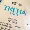 ナガセ トレハロース 1kg チャック付スタンドパック入(甘味料・砂糖・パン材料 菓子材料 )