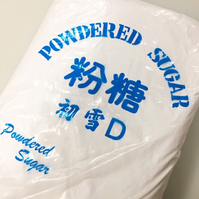 上野砂糖 粉糖 初雪 4kg 【菓子材料・パン材料・砂糖・粉糖・粉砂糖・トッピング・業務用・大容量】