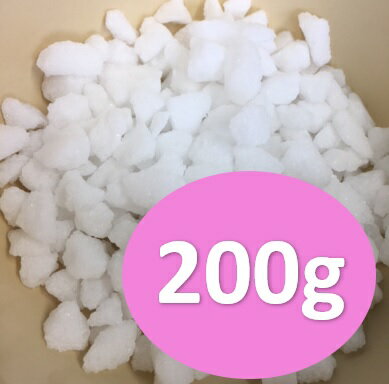【送料無料】 千歳 ワッフルシュガー 200g ネコポス【パン材料・菓子材料・砂糖・あられ糖】