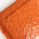 プロセスグレーン玄米 2kg 【製パン材料・玄米・業務用】