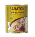 サバトン マロンクリーム 1kg 【パン材料・菓子材料・モンブラン】