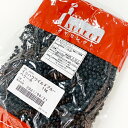 イシハラ　ワイルドブルーベリー小　1kg　【菓子材料・パン材料・ドライフルーツ・ヨーグルト・トッピング・業務用】