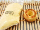 敷島製パン 冷凍生地 プレーンケーキ生地a 500g×14個 【冷凍生地・パスコ・ドーナツ生地・敷島パン・発酵不要・焼成のみ】