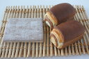 敷島製パン 冷凍生地 カフェラテシートMS 280g×32個 【パスコ・コーヒー生地・カフェラテ生地・業務用・発酵必要】
