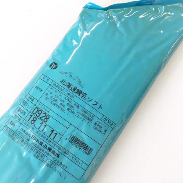 田中食品　北海道練乳ソフト　900g　