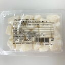 ■名称 和生菓子（ぎゅうひ） ■内容量 500g（約33粒入りです） ■メーカー 株式会社タヌマ ■保存方法 冷凍保存（-18度以下）して下さい。 ■発送方法 クール便（冷凍） ■原材料 オリゴ糖、もち米粉、砂糖、でんぷん、加工でんぷん、ソルビトール ■コメント あんみつ用のぎゅうひの2〜3倍程大きいサイズです。存在感抜群の大粒ぎゅうひは、どら焼きに挟んだりパンのフィリングにぴったりです。温かいうちに食べれば、とろとろの食感を楽しめ、冷めた後もやわらかくもちもちです。大判焼き、あんぱん等に入れて焼いたり、最中、どら焼きなどのフィリングにもご使用下さい。 サイズ（約30×25×20mm) 常温自然解凍（20度&#12316;25度）約1時間（パックのままで解凍する場合は約2時間） ※賞味期限：2022年1月以降あんみつ用のぎゅうひの2〜3倍程大きいサイズです。存在感抜群の大粒ぎゅうひは、どら焼きに挟んだりパンのフィリングにぴったりです。