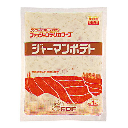 ■名称 サラダ ■内容量 1kg ■メーカー ケンコーマヨネーズ株式会社 ■保存方法 冷蔵庫で保存してください。開封後はお早めにご使用ください。 ■発送方法 クール便（冷蔵） ■アレルギー 卵、乳、小麦、大豆、豚肉 ■栄養成分表示（100gあたり） 熱量 205kcal、たんぱく質 2.6g、脂質 15.4g、炭水化物 14.1g、食塩相当量 1.3g ■原材料 ばれいしょ、ドレッシング（食用植物油脂、鶏卵、醸造酢、砂糖、食塩）、たまねぎ、マーガリン、ベーコン、食塩、醸造酢、乳たんぱく、香辛料／グリシン、酢酸Na、増粘多糖類、調味料（アミノ酸等）、カゼインNa、リン酸塩（Na)、酸化防止剤（V.C）、酵素、香辛料抽出物、カロチノイド色素、香料、発色剤（亜硝酸Na）、（一部に小麦・卵・乳成分・大豆・豚肉を含む） ■コメント 15ミリカットのばれいしょに、たまねぎ、ベーコンをあわせたジャーマン風ポテトサラダです。ベーコンの旨味がきいた、おつまみやパンのフィリングにぴったりの味わいです。 ※賞味期限：製造日より45日ジャーマン風ポテトサラダです。