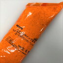 友栄食品 シャトルホイップ玄米 700g×4袋 ケース販売 【菓子材料・パン材料・フラワーペースト・フィリング・玄米】