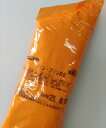 友栄食品 プリン・プリンRE 1kg×4袋 ケース販売 【菓子材料・パン材料・フラワーペースト・フィリング・プリンベースト】|詳細画像
