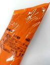 友栄食品 CF絹芋 1kg×4袋 ケース販売 【菓子材料・パン材料・油脂加工食品・さつまいもフィリング・シルクスイート・業務用】
